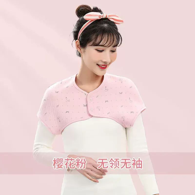 春夏純棉薄護肩膀保暖睡覺女士冷氣機房中老年護肩頸產婦坐月子坎肩