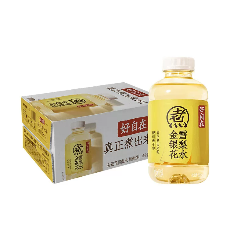 元氣森林元氣自在水金銀花雪梨水500mL×15瓶(樽裝)飲品健康養生飲料平行進口新老包裝交替發貨