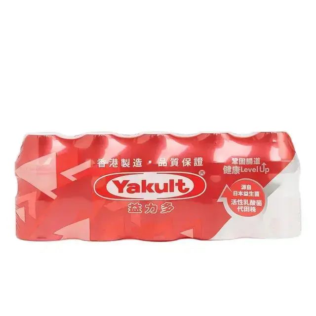 活性乳酸菌飲品(冷凍) 100毫升 X 5支