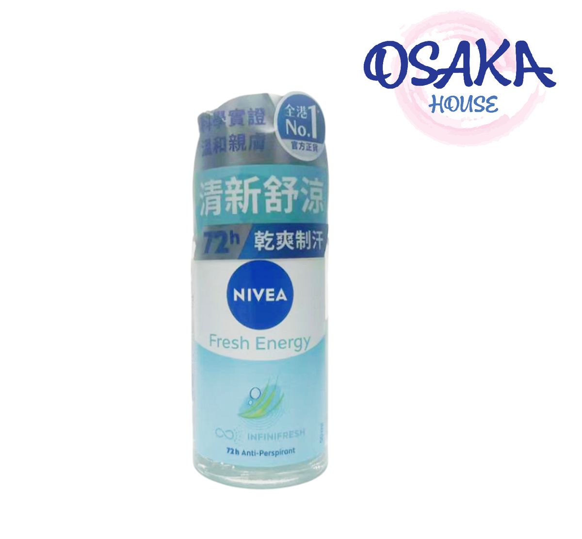 (走珠)活力清爽 止汗香氛露50ML(平行進口)