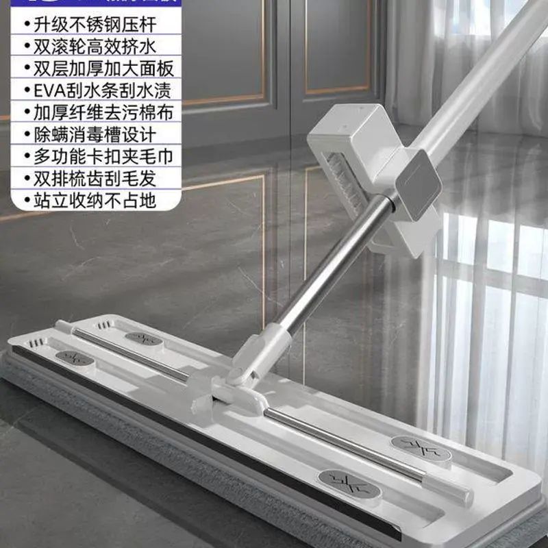 免手洗平板拖把家用懶人省力木地板磁磚自動啜水拖地神器