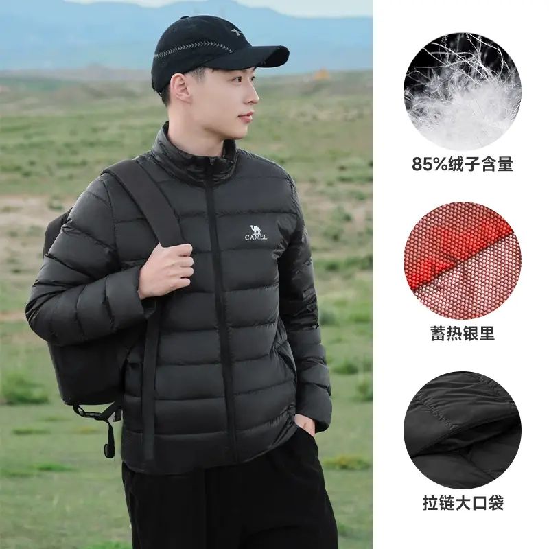 骆驼立领轻薄羽绒服女冬季休闲羽绒修身保暖内胆夹克外套男