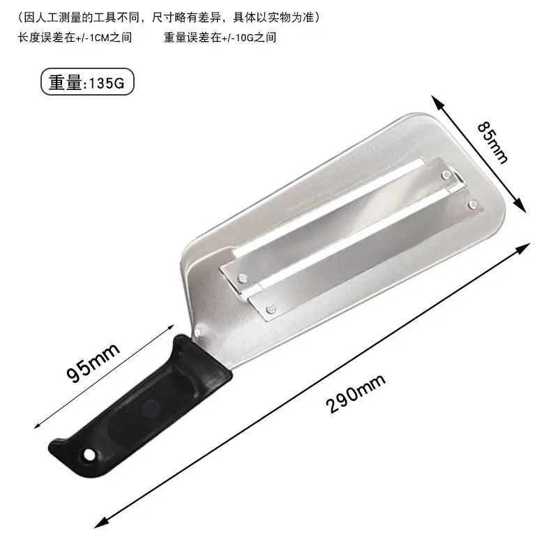 不鏽鋼雙層切片刀薯仔切片刨家用菠蘿刀削皮刀生果蔬切片刨刀