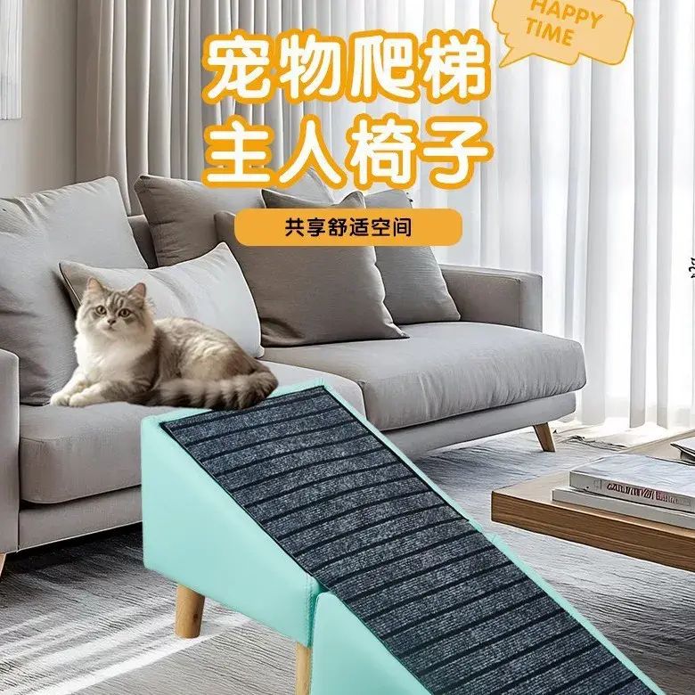 台阶沙发款狗楼梯狗爬台阶斜坡楼梯宠物狗爬台阶海绵台阶狗爬