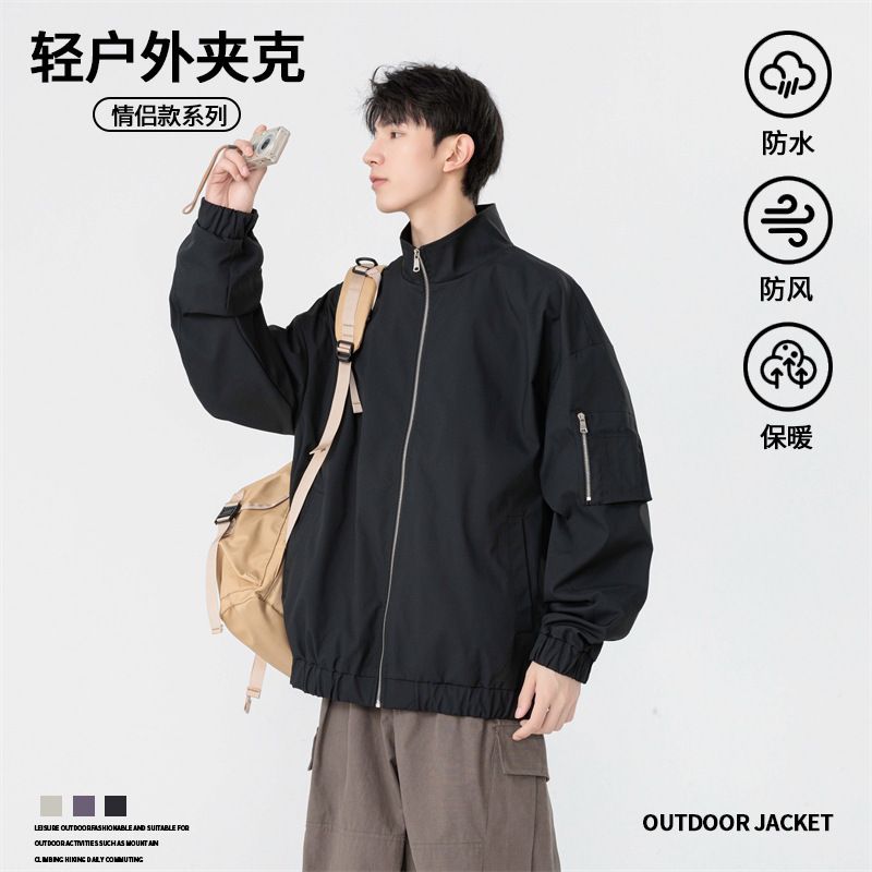 纯色外套男秋冬季新品户外机能防风中性宽松立领拉链飞行夹克男装