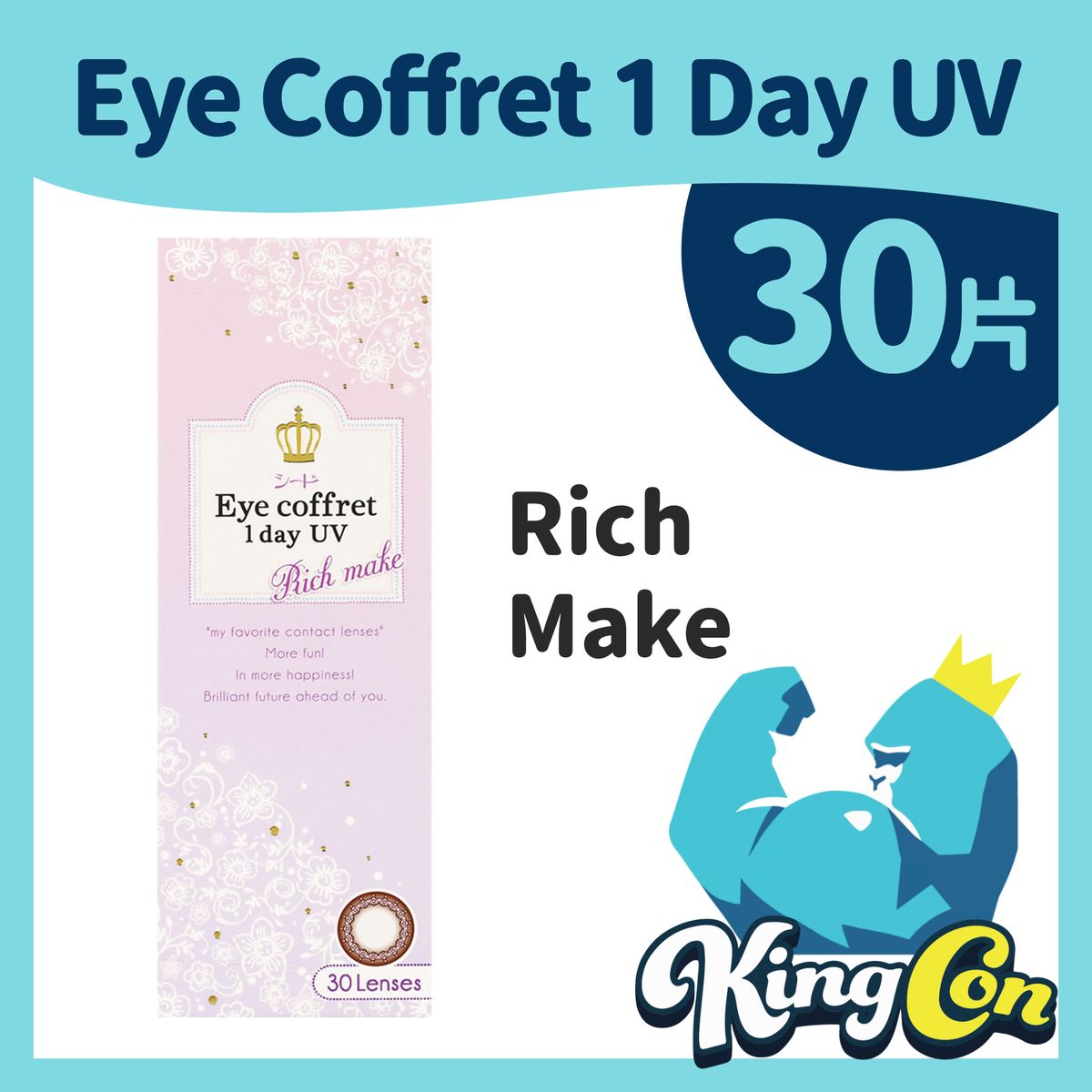 Eye Coffret 1 day UV Color Contact Lenses