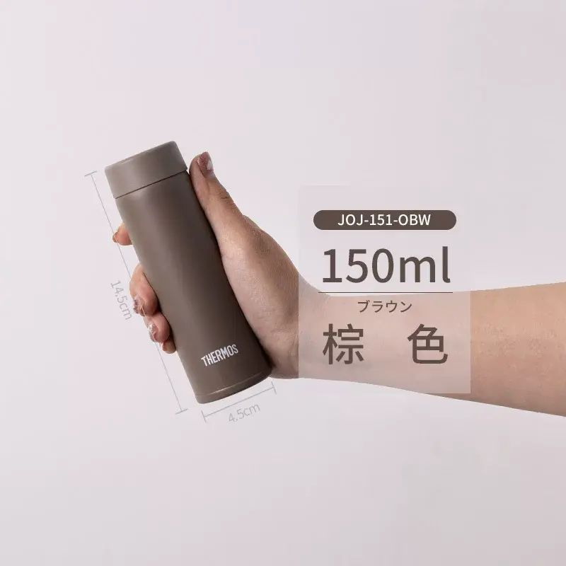 保温杯迷你口袋版女不锈钢水杯子一口杯