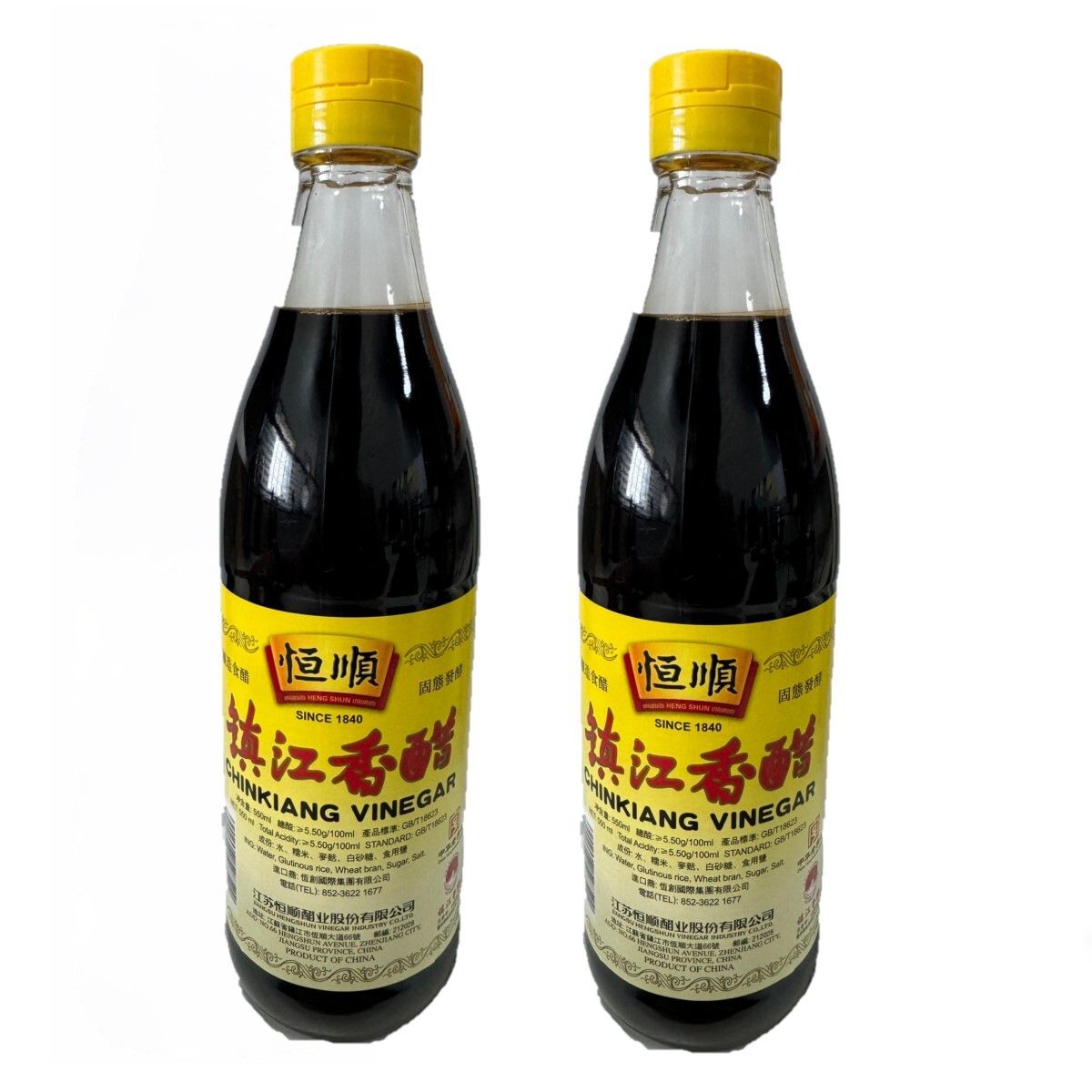 恆順鎮江香醋 (550ml❎2) 釀造食醋 料理醋 煮食用醋 白醋 平行進口 #此日期前最佳：2026年11月18日