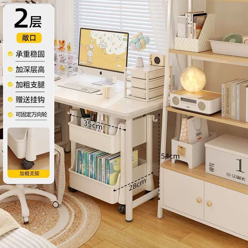 書包置物架可移動小推車書本收納架神器家用多層放書包桌下書桌