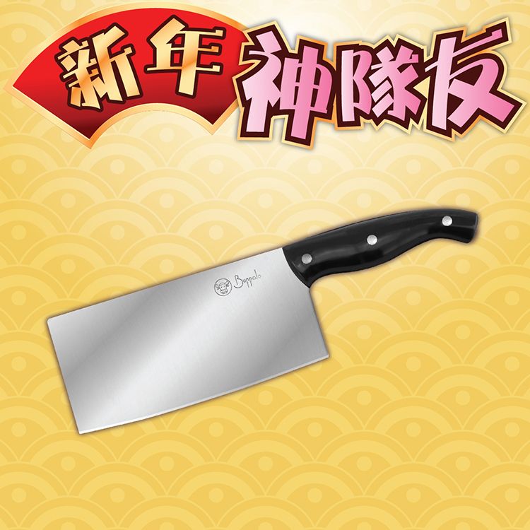 牛頭牌 CLASSIC II 不銹鋼中式菜刀 6.9吋 (378001)