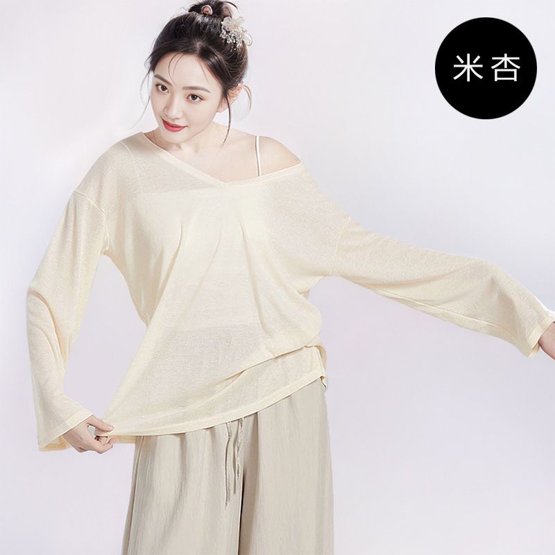 三件装舞蹈服男女同款现代舞宽松针织衫上衣长袖练功服新款成人