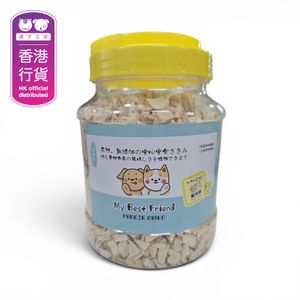 貓狗凍乾小食 - 雞肉碎 (約250g含外容器) 202399 