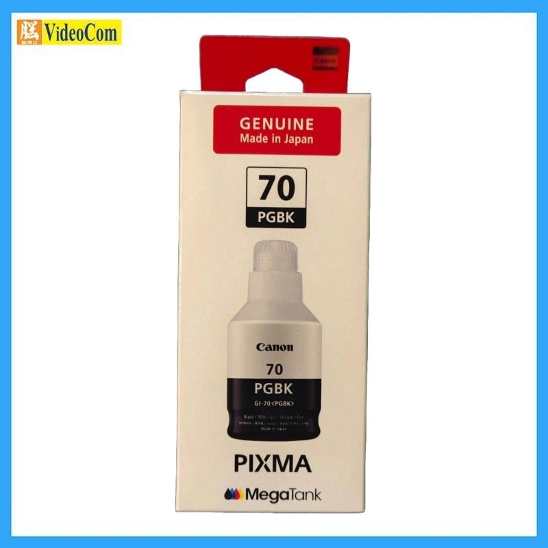 佳能 | CANON GI-70 PGBK Black Ink Bottle (170.0ml)支援型號: (PIXMA G5070 ...