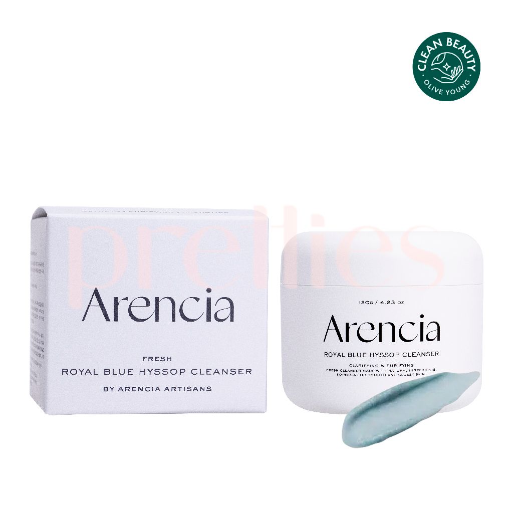 皇家藍色神香草潔面霜 120g (平行進口貨品)