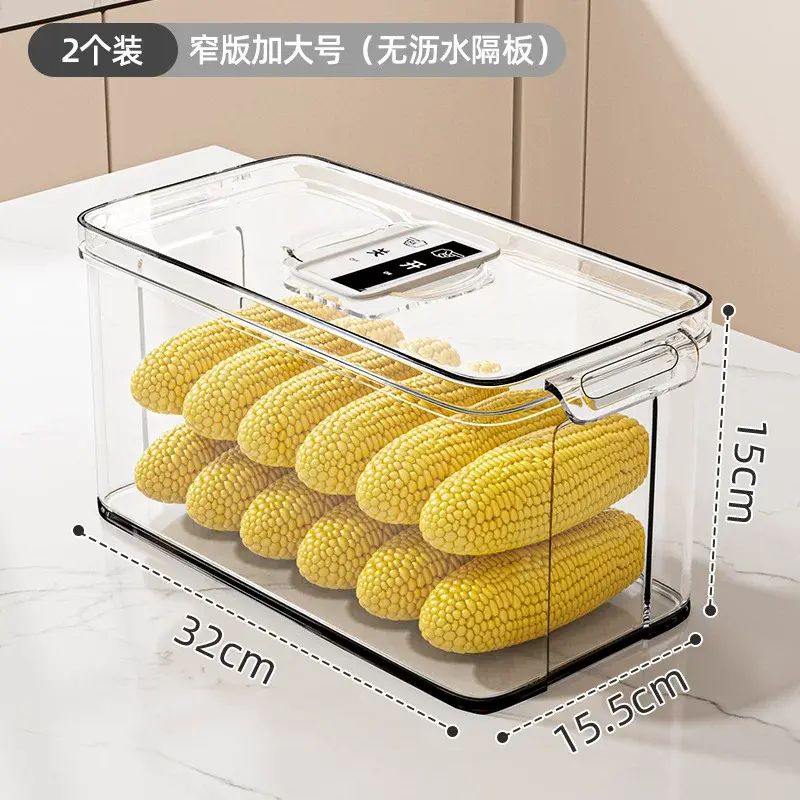 特大号冰箱收纳盒保鲜盒食品级专用水果盒蔬菜鸡蛋冷冻大容量储物