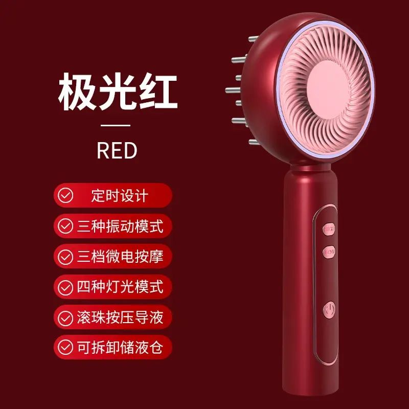 電動頭部按摩儀全新升級 集頭皮經絡按摩 紅光生髮 頭部導液上藥多功能於一體 防脫髮梳設計貼合頭皮 按摩舒緩放鬆 促進血液循環 紅光照射助力生髮 精準導液上藥更便捷 全方位呵護頭皮健康