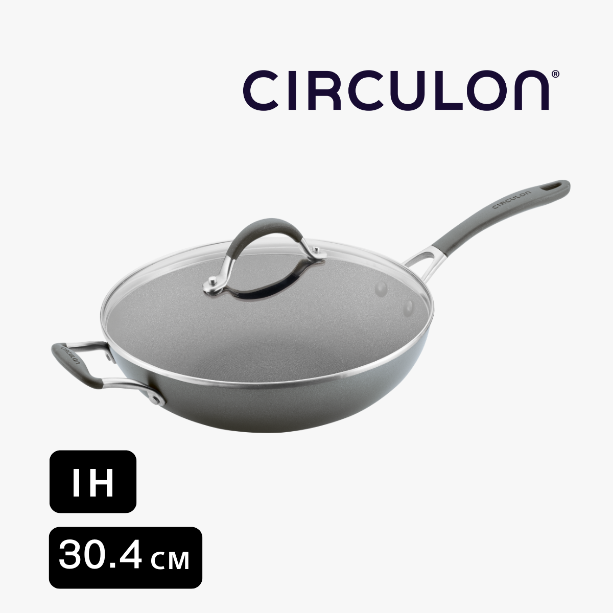 (電磁爐適用) 30.4CM 易潔有蓋炒鍋  - Circulon A1 (#82205-T)