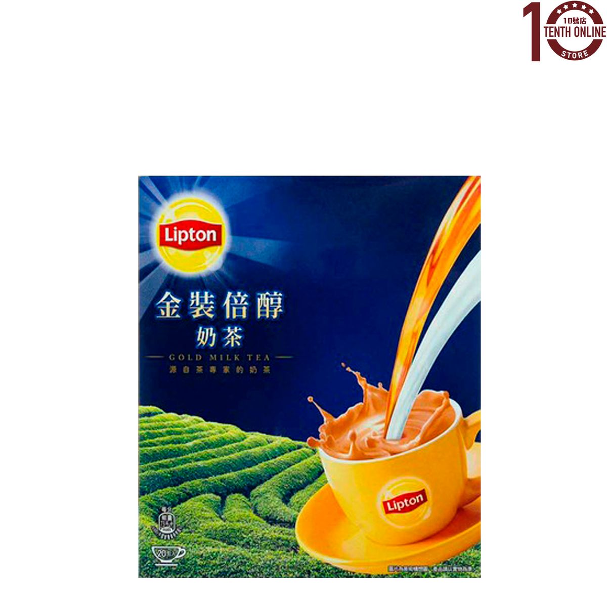 Lipton Instant Gold Milk Tea - 20Sticks x 16.5gm (Random Packing)