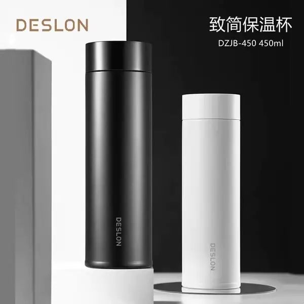 DESLON-德世朗-致简保温杯 304不锈钢保温杯 简约 时尚 保温杯   450ml 黑色