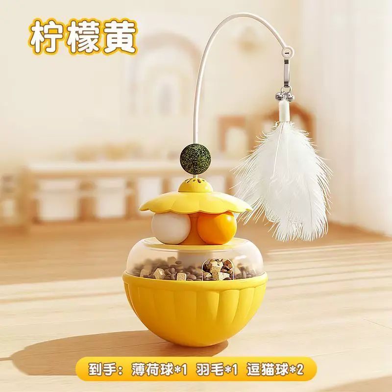 宠物训练器不倒翁转盘薄荷球小猫幼猫益智训练器猫咪自嗨解闷神器