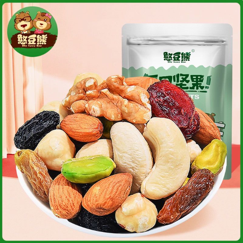 (新品優惠價) 每日堅果袋裝零食 辦公室乾果 混合堅果 8款綜合果仁 250克 308060 