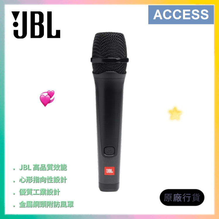 PBM100有線動圈麥克風 | 咪