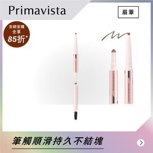 持久鎖色3 in 1 塑形眉筆組合 (筆芯) 淺啡色, 自然啡色, 灰啡色