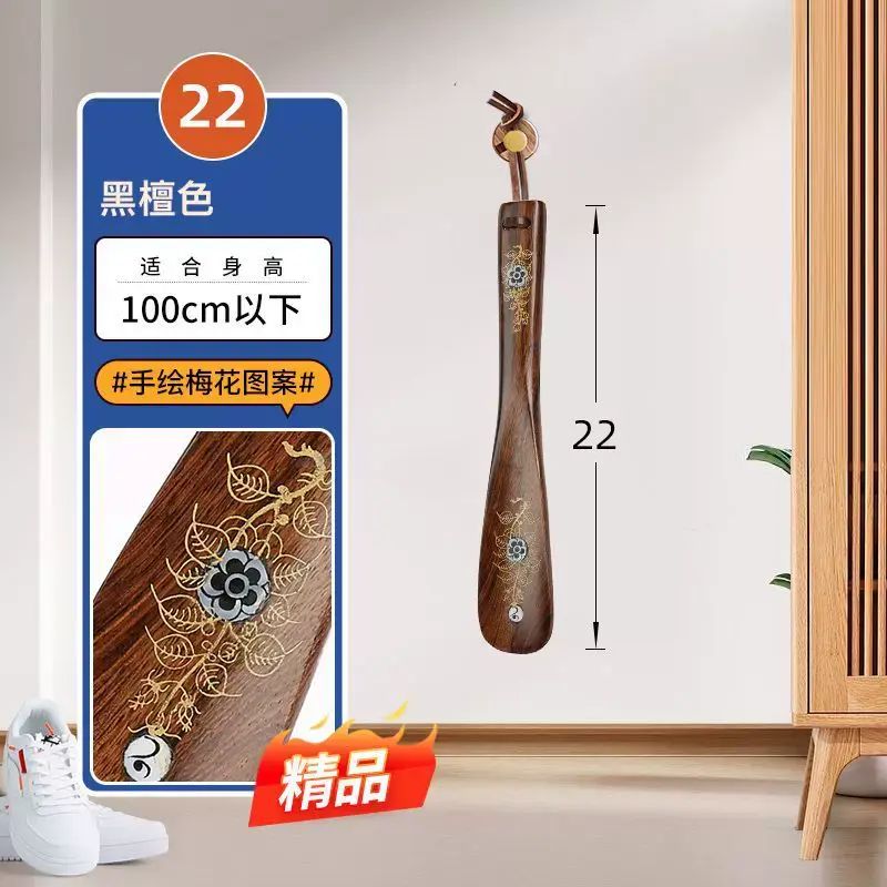 Cat paw shoe puller with long handle for home use