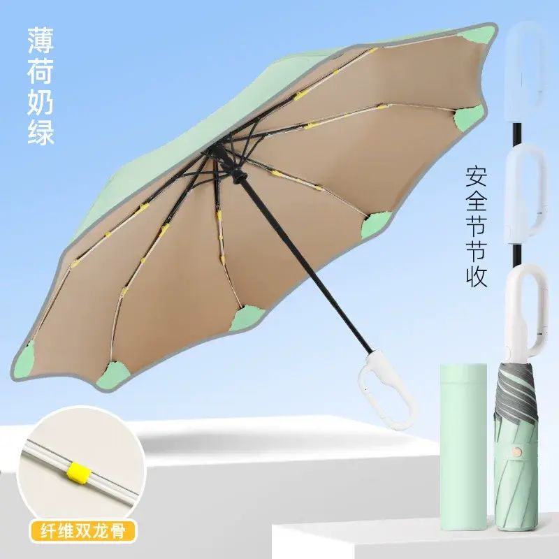 自動環扣圓角節節收防回彈摺疊傘防曬防紫外線晴雨兩用