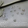 Japan AMEDAS Waterproof Spray Oil & Rain Spray Shoe Waterproofing Agent Clothes Leather Waterproof