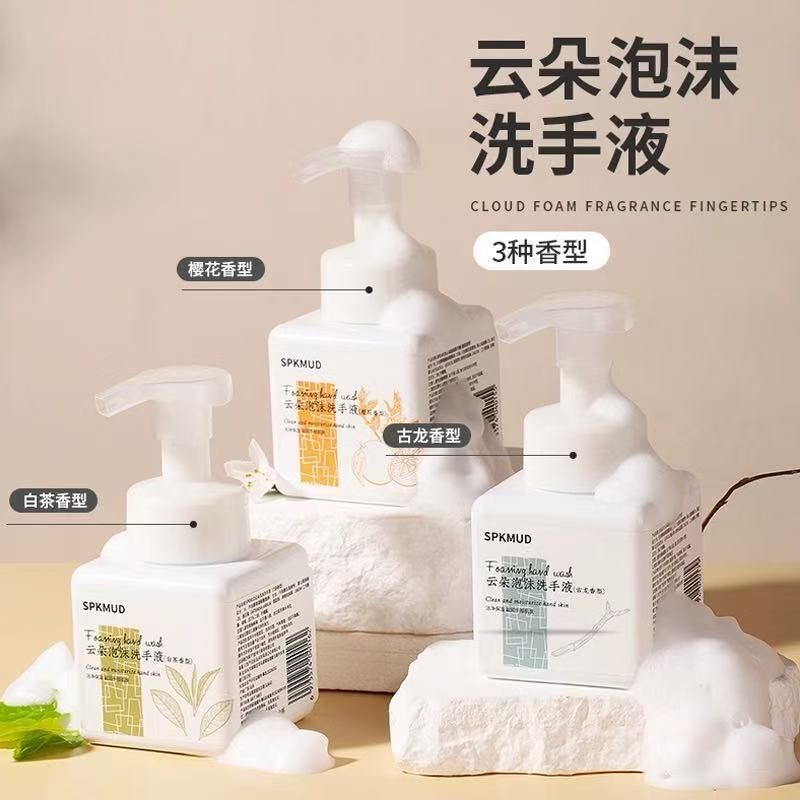 Hand sanitizer spkmud cloud foam moisturizing orange flower cologne white tea fragrance household co