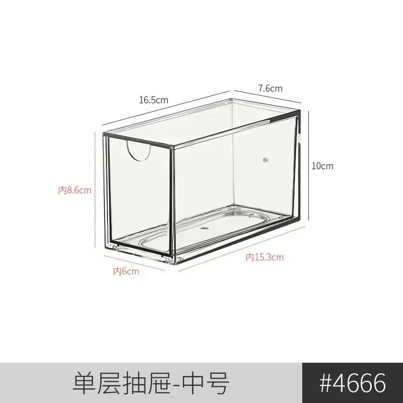 多层药箱抽屉式透明药物收纳盒家庭装大容量药品分类家用柜分层