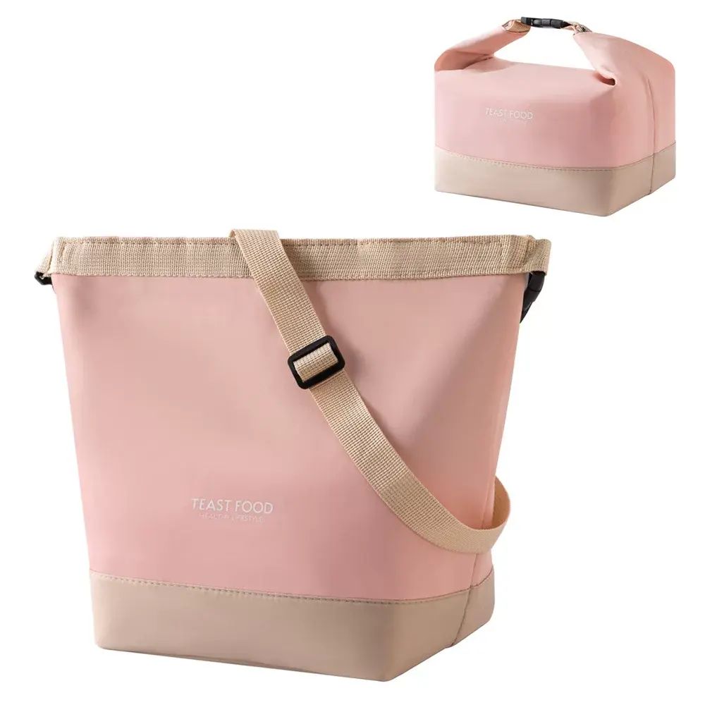 Multifunctional Crossbody Insulated Bag Handheld Lunch Bag