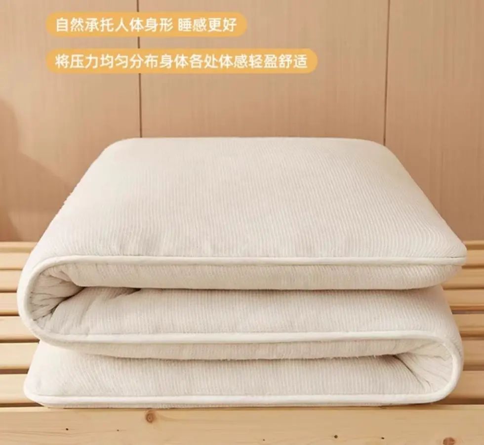 新疆棉花床垫遮盖物软垫家用卧室垫褥子宿舍学生人租房专用铺底