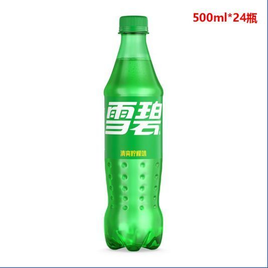 24X 柠檬味雪碧汽水 (每支500毫升)