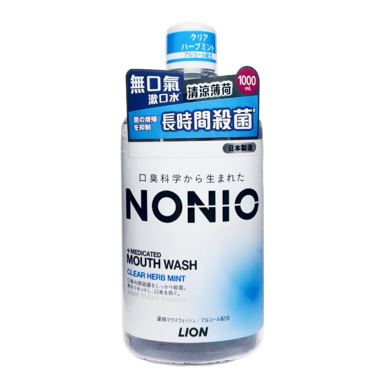 LION NONIO MOUTHWASH (CLEAR HERB MINT) 1000ML（4895149207160）
