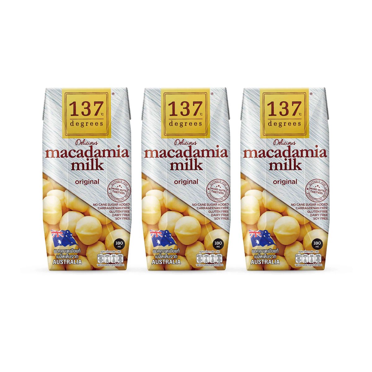 原味夏威夷果仁奶 180ml  X 3