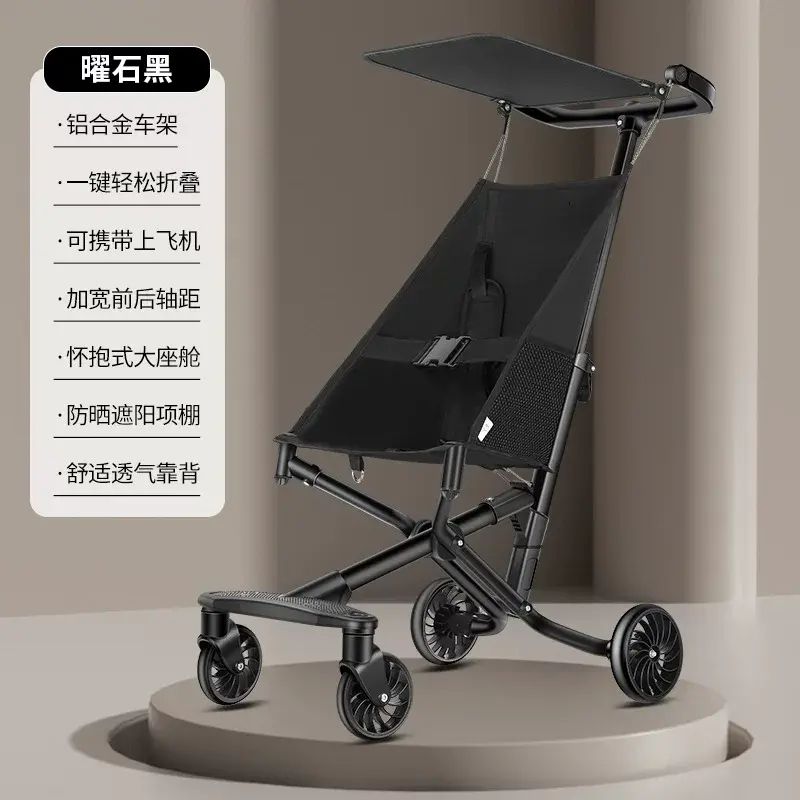 儿童手推车一键折叠轻便可躺双向1-6岁