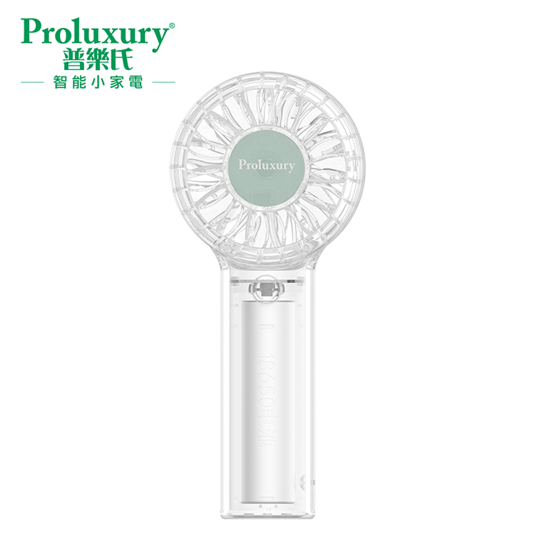 USB手提式風扇 - 透明色 (PHF015120T)