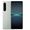Xperia 1 IV (12GB+256GB) 5G 智能手機