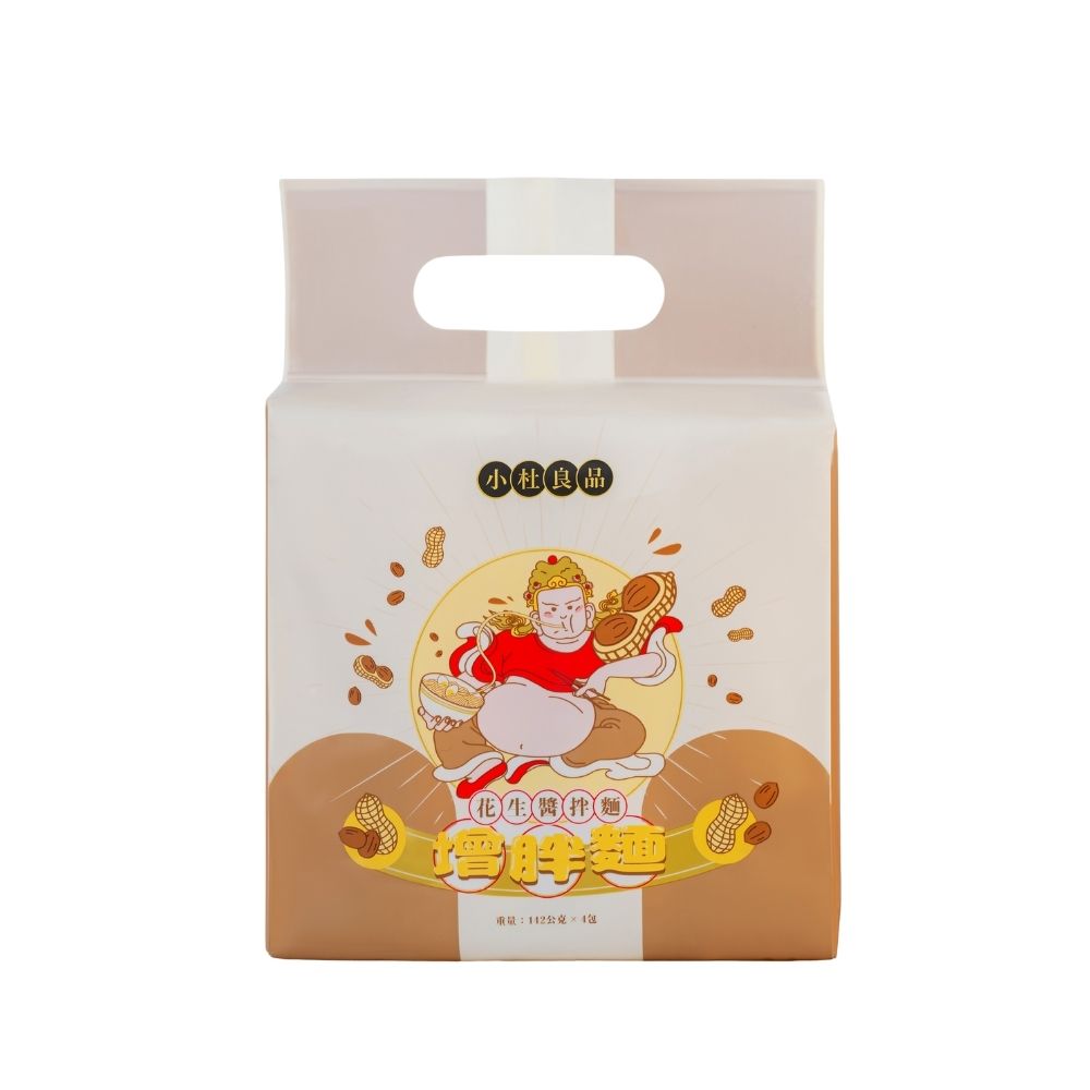 花生醬拌麵 #即食麵 #非油炸 #手工製麵 #方便  (此日期前最佳：2026年12月1日)