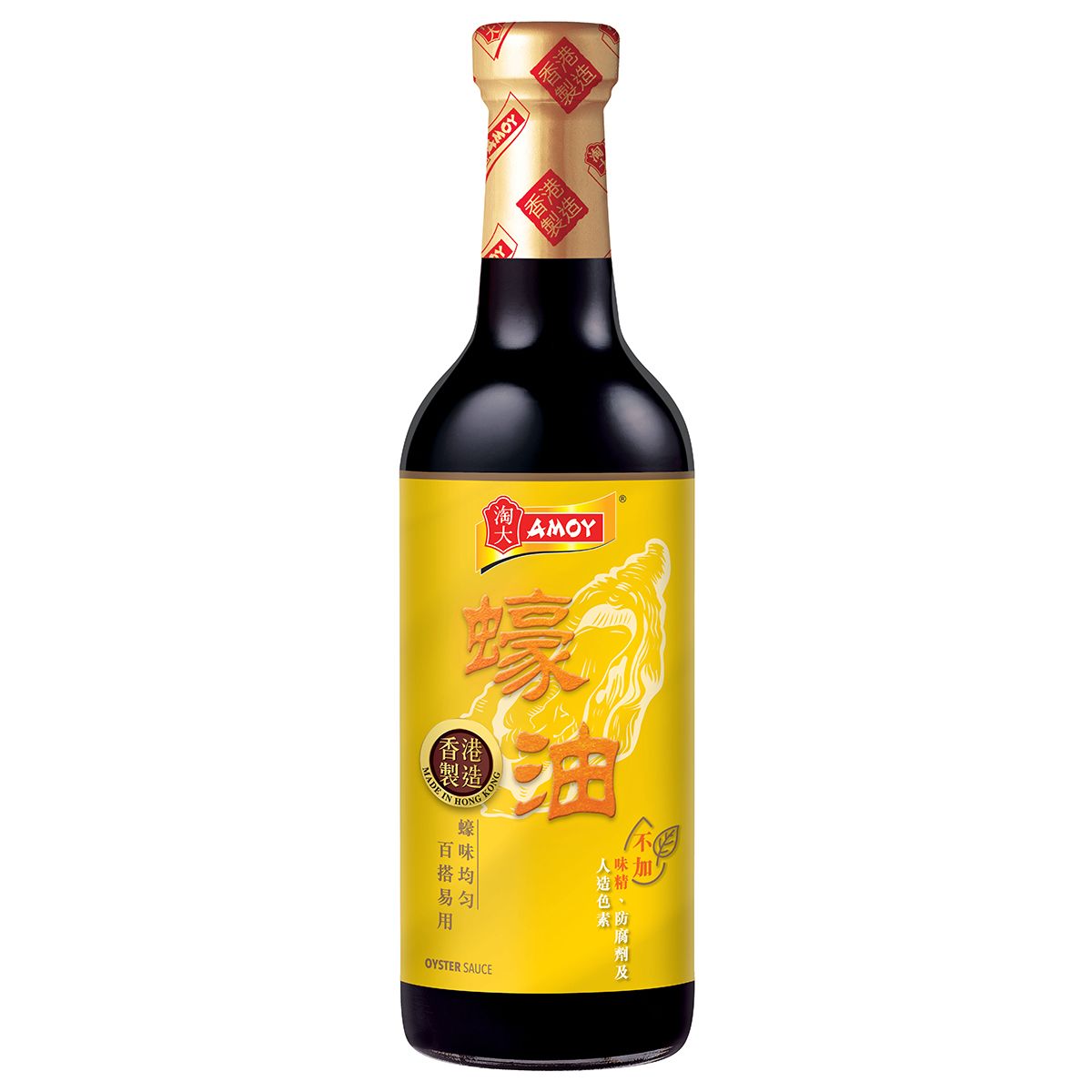 Oyster Sauce (Random delivery of old and new packings)