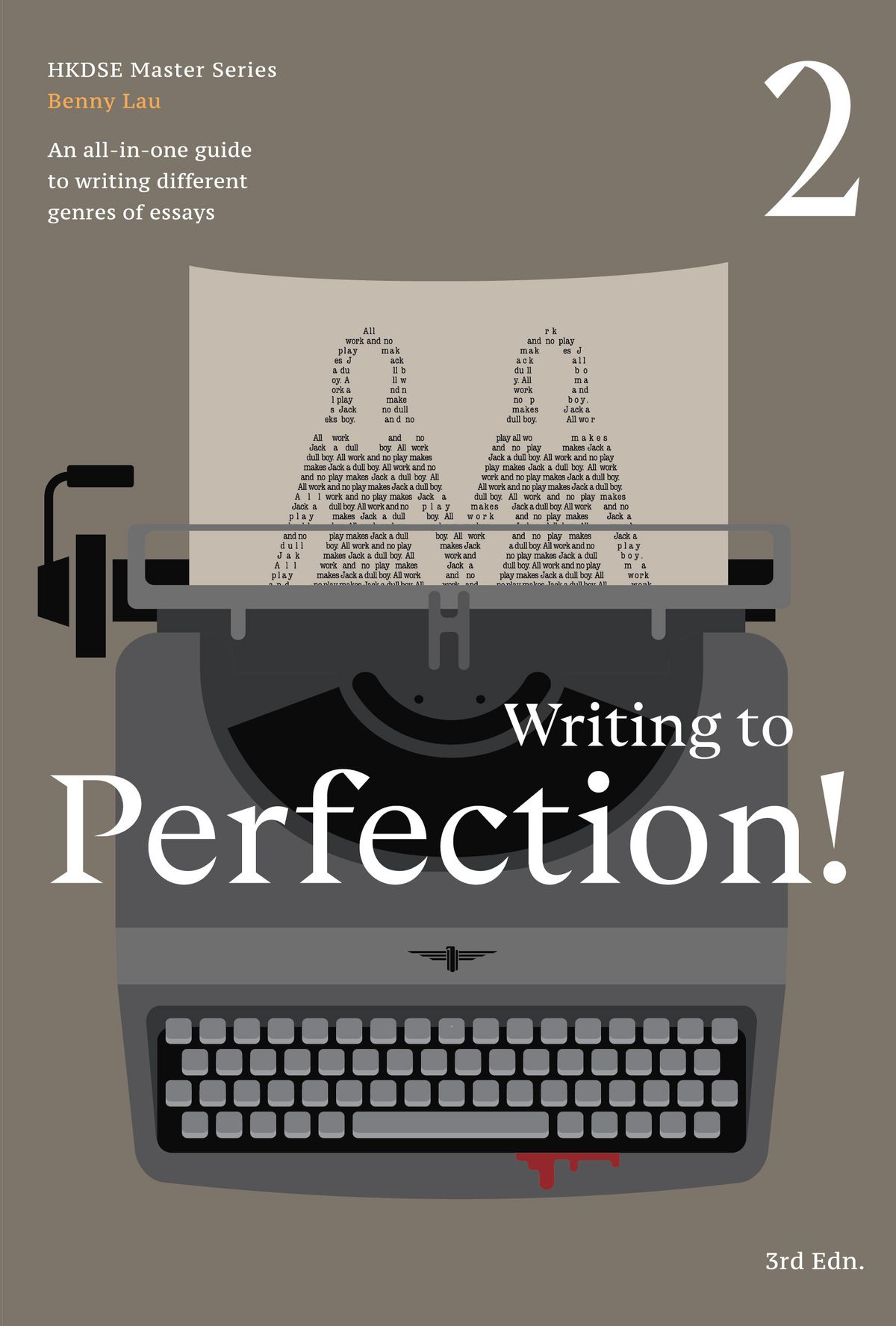 優閱出版 | HKDSE Master Series - Writing to Perfection 2 | HKTVmall 香港最大網購平台