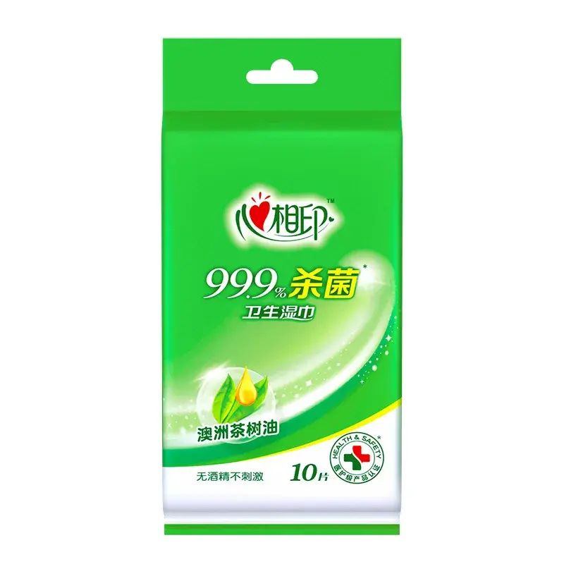 心相印衛生系列單片裝溼巾10片/包便攜迷你小包清潔溼紙巾
