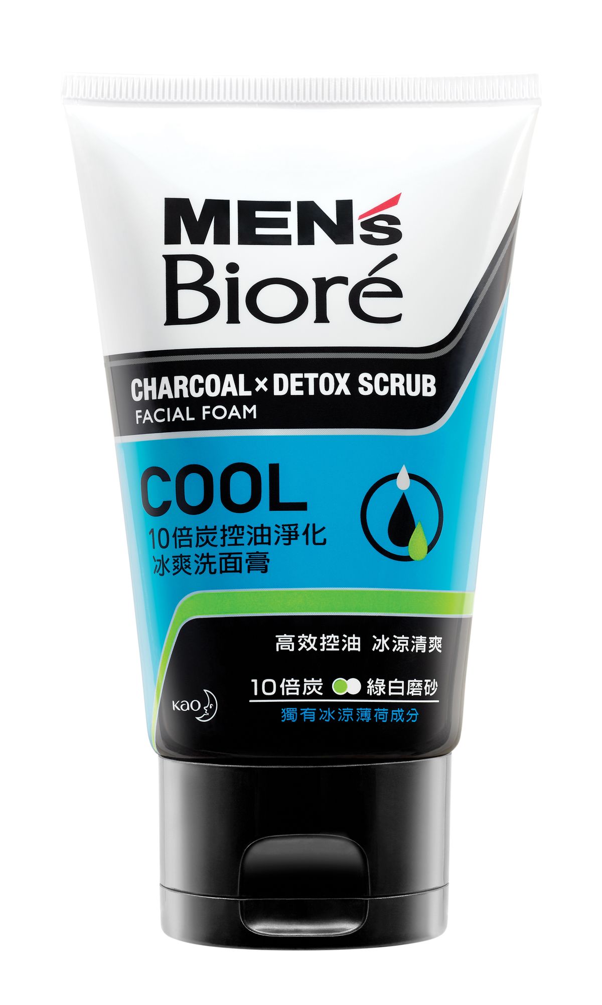 MEN'S Biore Charcoal Detox Cool (100g)  (Random Delivery)
