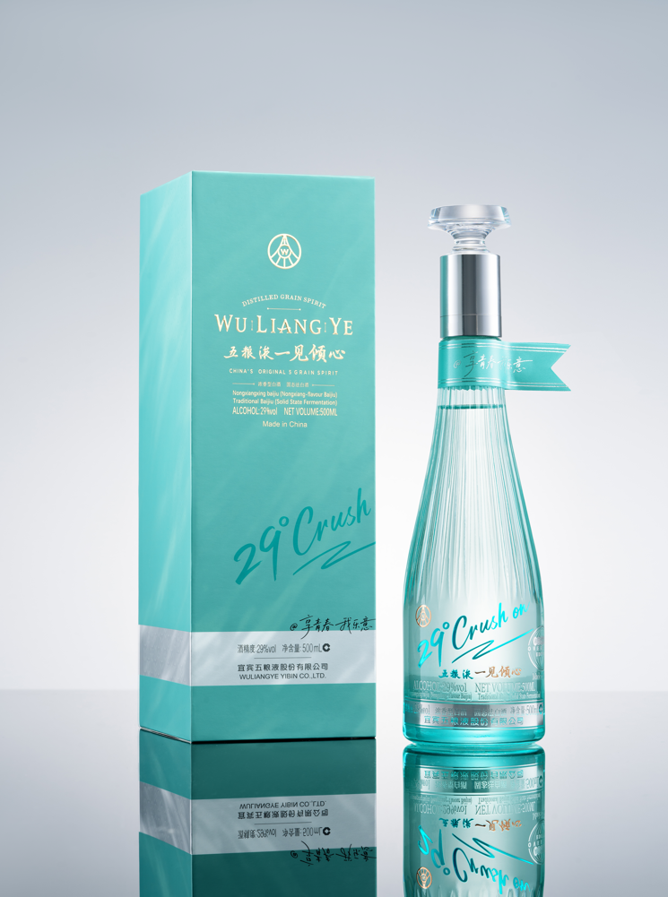 五糧液| 29°五糧液·一見傾心500ML | HKTVmall 香港最大網購平台