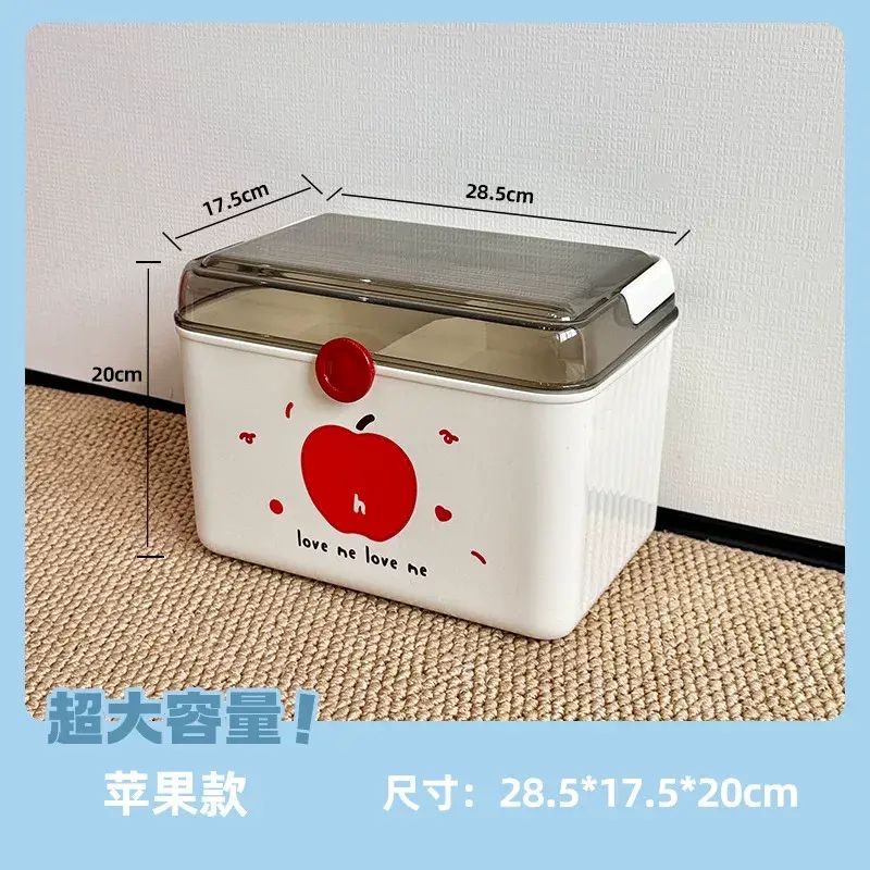 手提玩具箱多功能雙層帶蓋玩具儲物箱儲物箱大容量藥箱卡通收納盒