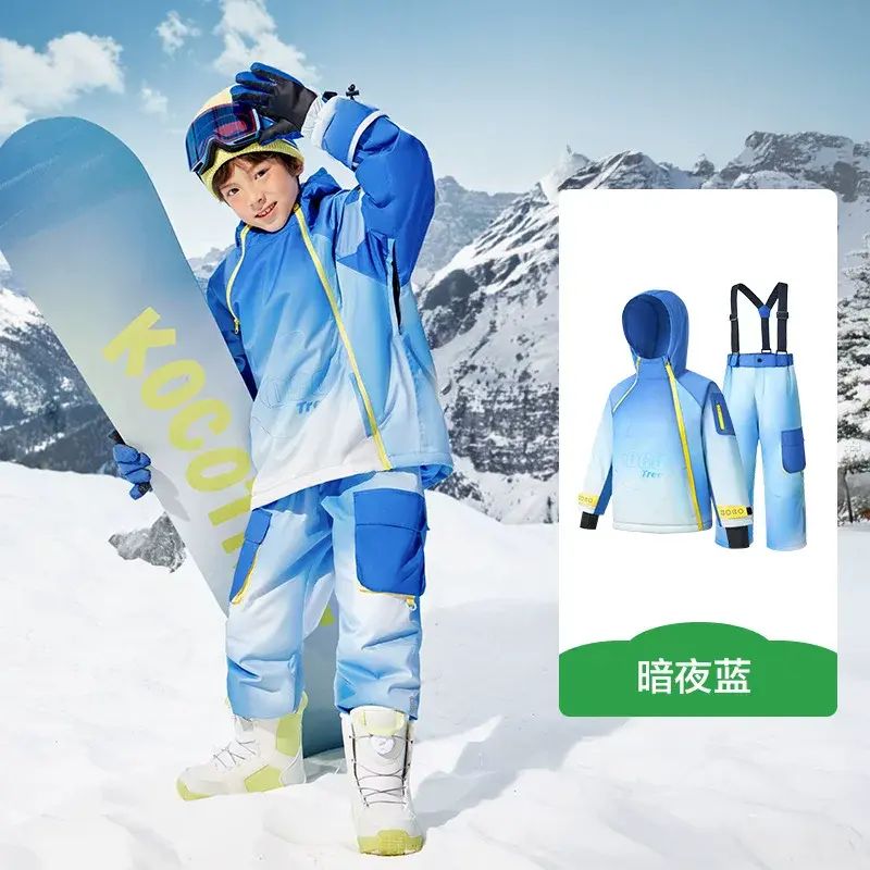 KK树儿童滑雪服男女童分体上衣滑雪裤子专业套装防水保暖 新款