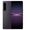 Xperia 1 IV (12GB+256GB) 5G 智能手機