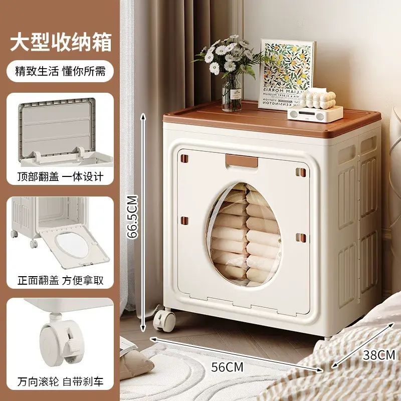 衣服收纳柜家用免安装整理箱多功能可折叠收纳箱大容量玩具储物柜